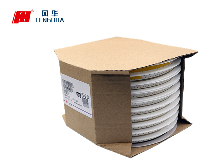 帮助您轻松辨别真正的风华原装电容